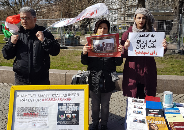 اعتراض به نمایش انتخابات قلابی آخوندی در ایران در مالمو - سوئد
